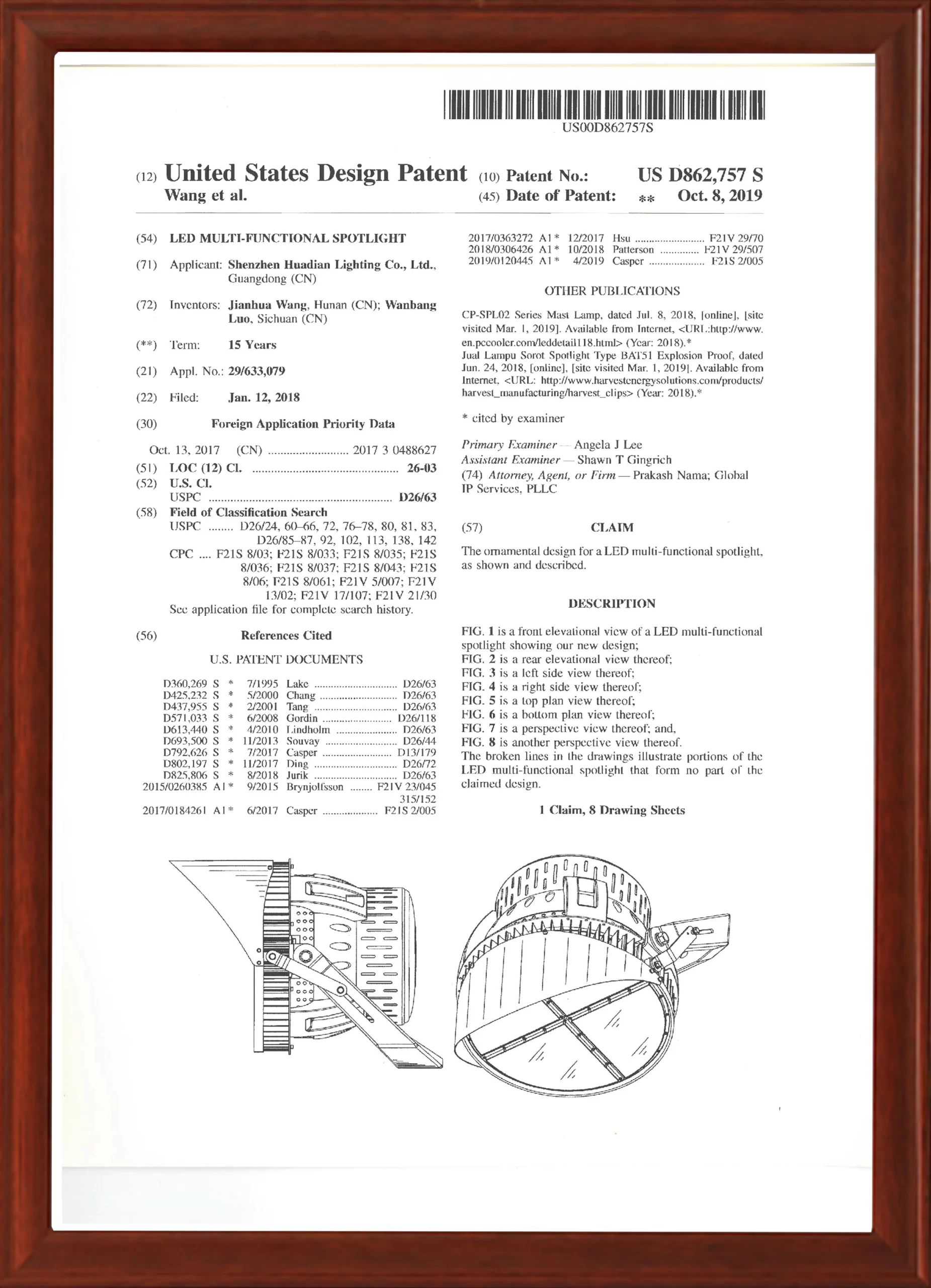 Huadian HK-Patent-08