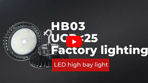 HB03 led lighting cover
