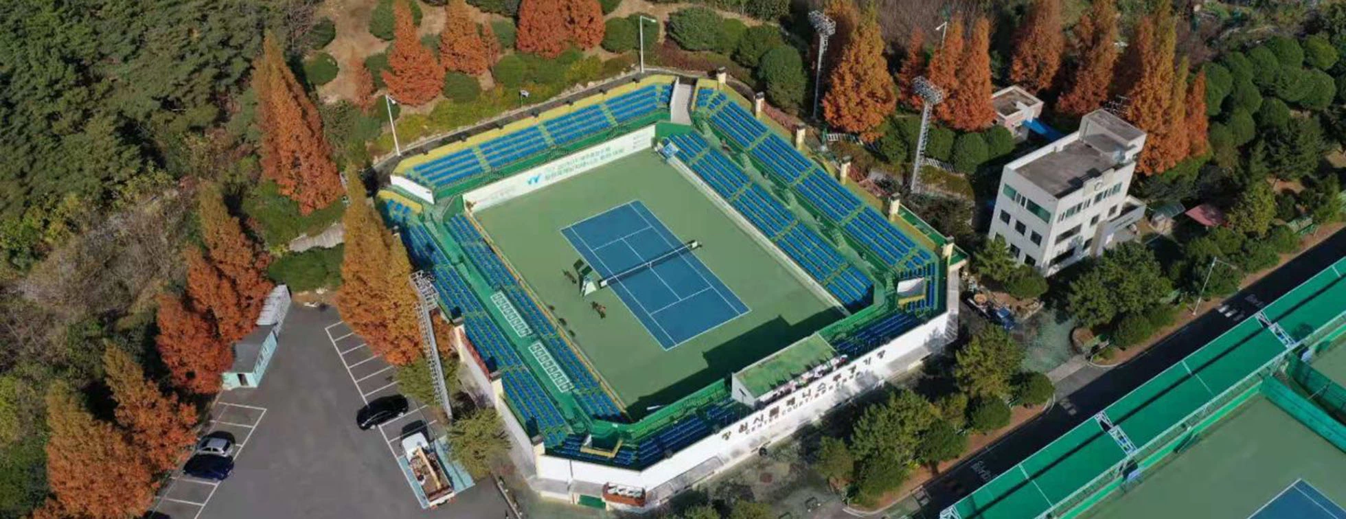 Municipal Tennis Court Busan Korea Banner