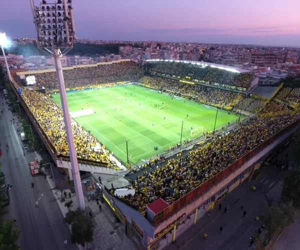 Aris F.C Football Stadium