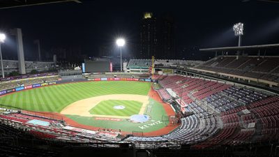 Baseball Field, Miami,US