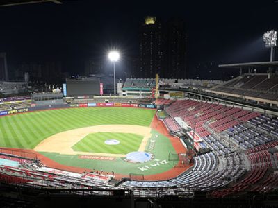 Baseball Field, Miami,US