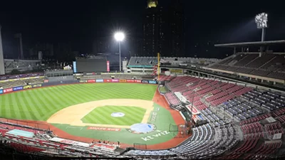 Baseball Field, Miami,US Banner